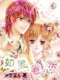 有没有成都2021年三十五至四十岁的离婚单身女士征婚的要有电话号码的哈百姓网